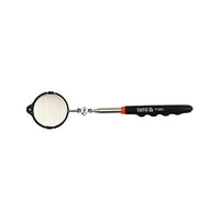 Inspection mirror