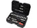 GO THROUGH SPLINE SOCKET SET 29PCS 1/4" - YT-38650