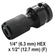 Brushless Impact Wrench 18V, 1/2", 850 Nm – 2× 4 Ah – YT-8277935
