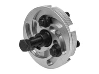 UNIVERSAL PULLEY PULLER - YT-06341